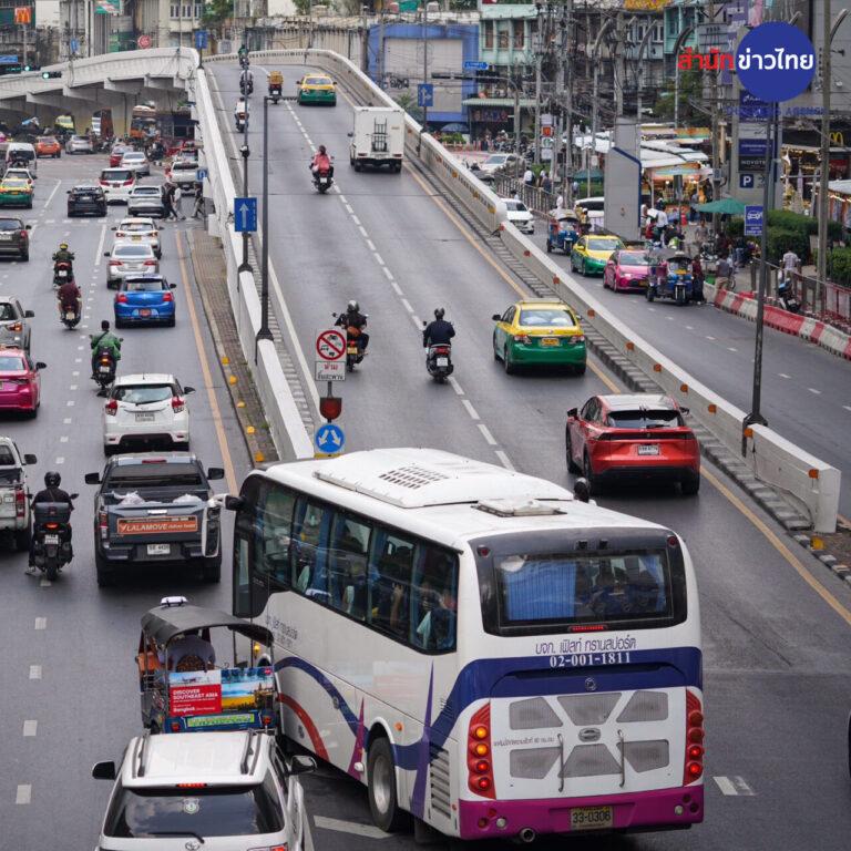 บ้านผลบอลth วิเคราะห์ผลบอลแม่นยำ พร้อมบริการระดับพรีเมียม
