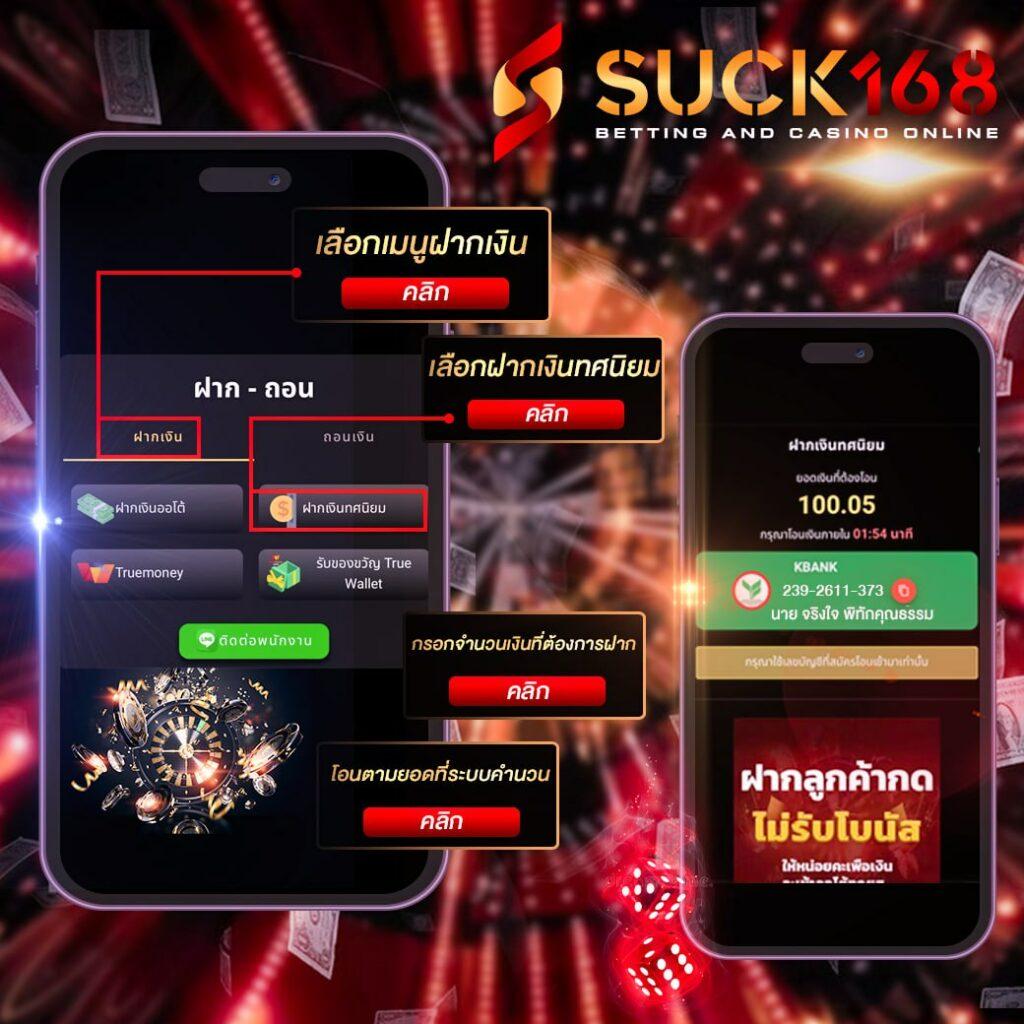 บ้านผลบอลvip เว็บวิเคราะห์บอลอันดับหนึ่งในไทย 2024