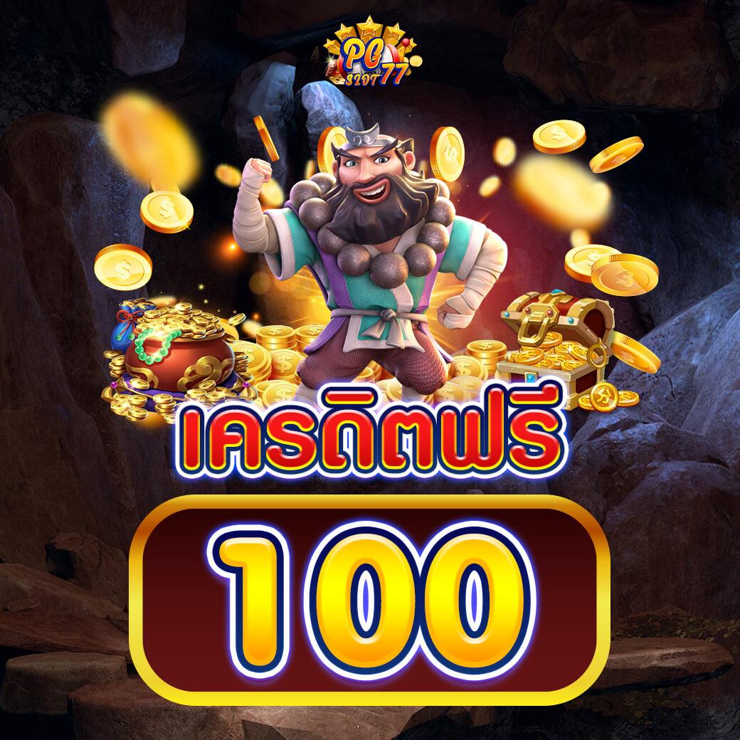บ้านผลบอลวันนี้ วิเคราะห์บอลแม่นยำ ทรรศนะบอลครบวงจร