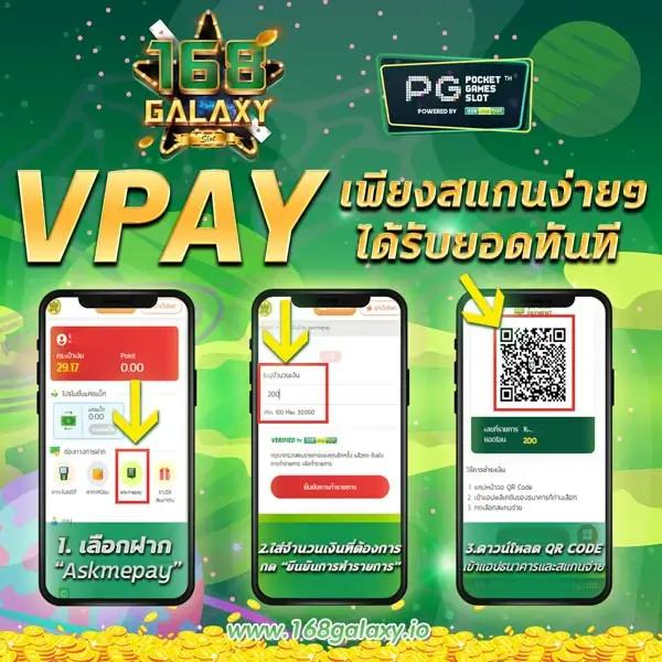 บ้านผลบอลวันนี้ วิเคราะห์สถิติทุกลีก ทันเหตุการณ์ก่อนใคร