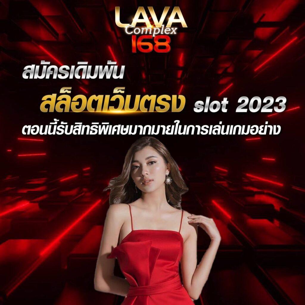 บ้านผลบอลวันนี้ เว็บวิเคราะห์บอลแม่นยำอันดับ 1 ในไทย