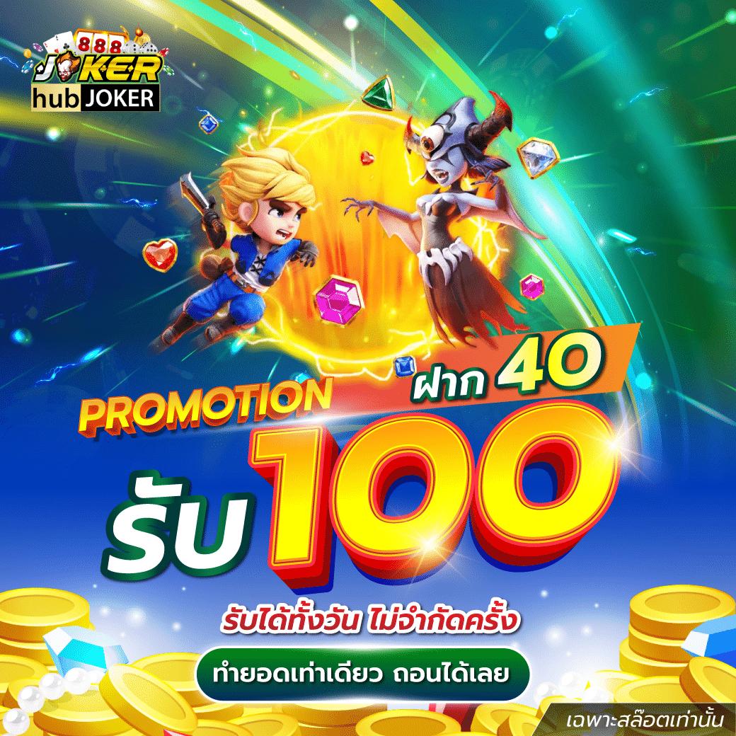 บ้านผลบอลสด888 เมื่อคืน สดไม่พลาดทุกผลการแข่งขันฟุตบอล