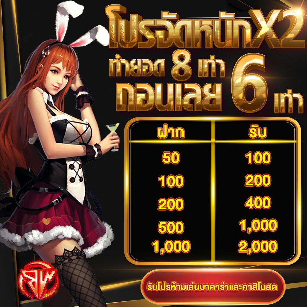 บ้านผลบอลสด การเดิมพันกีฬาอันดับหนึ่งในไทย บริการเต็มรูปแบบ