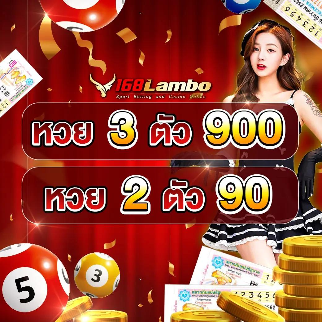 บ้านผลบอลสดไทย thscore ข่าวล่าสุดและสกอร์บอลครบทุกลีกในไทย