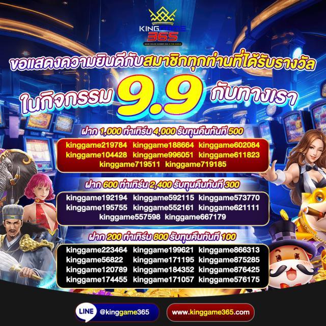 บ้านผลบอลไทย วันนี้ วิเคราะห์ลีกแม่นยำ คอบอลห้ามพลาด