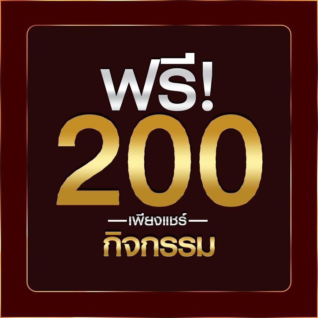ปังปังสล็อต เล่นง่าย จ่ายจริงทุกยอด เว็บสล็อตแถวหน้าของไทย
