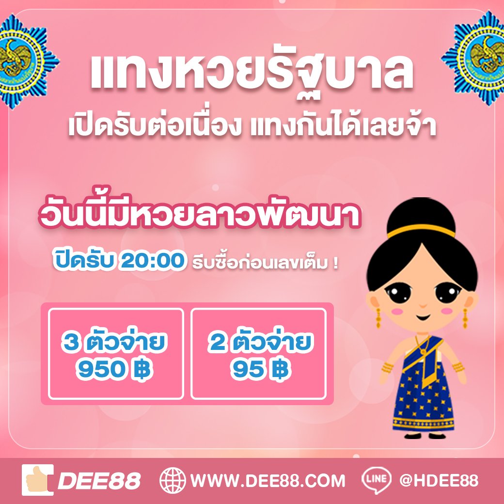 ปังๆสล็อต คาสิโนสร้างรายได้ใหม่ล่าสุด เงื่อนไขแตกง่ายแน่นอน
