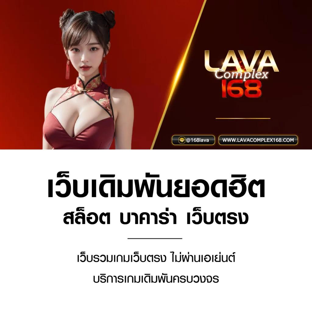 ปั่นสล็อต1บาท สมัครฟรี ระบบดีที่สุด ทำเงินง่าย เปิดใหม่ล่าสุด