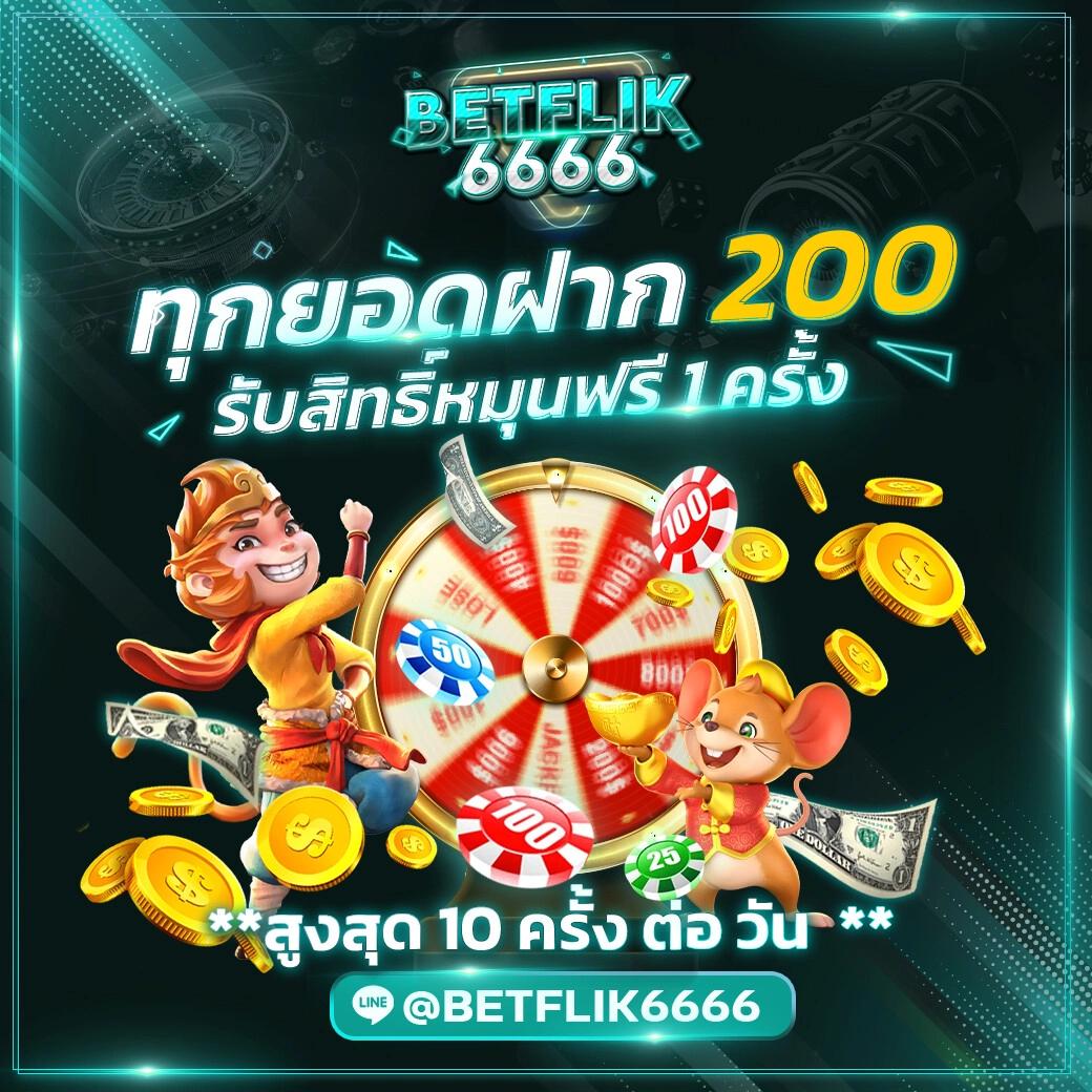 ปั่นสล็อต เว็บไหนดี คัดสรรเทคนิคสร้างรายได้จริงในไทย
