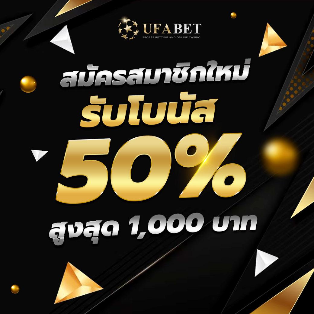 ปั่นสล็อตสุดมันส์ที่ PGFISH แพลตฟอร์มคาสิโนออนไลน์ชั้นนำไทย