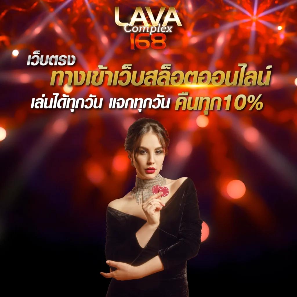 ปันโปรสล็อต777 แพลตฟอร์มคาสิโนออนไลน์อันดับ 1 บริการทันสมัยปี 2024
