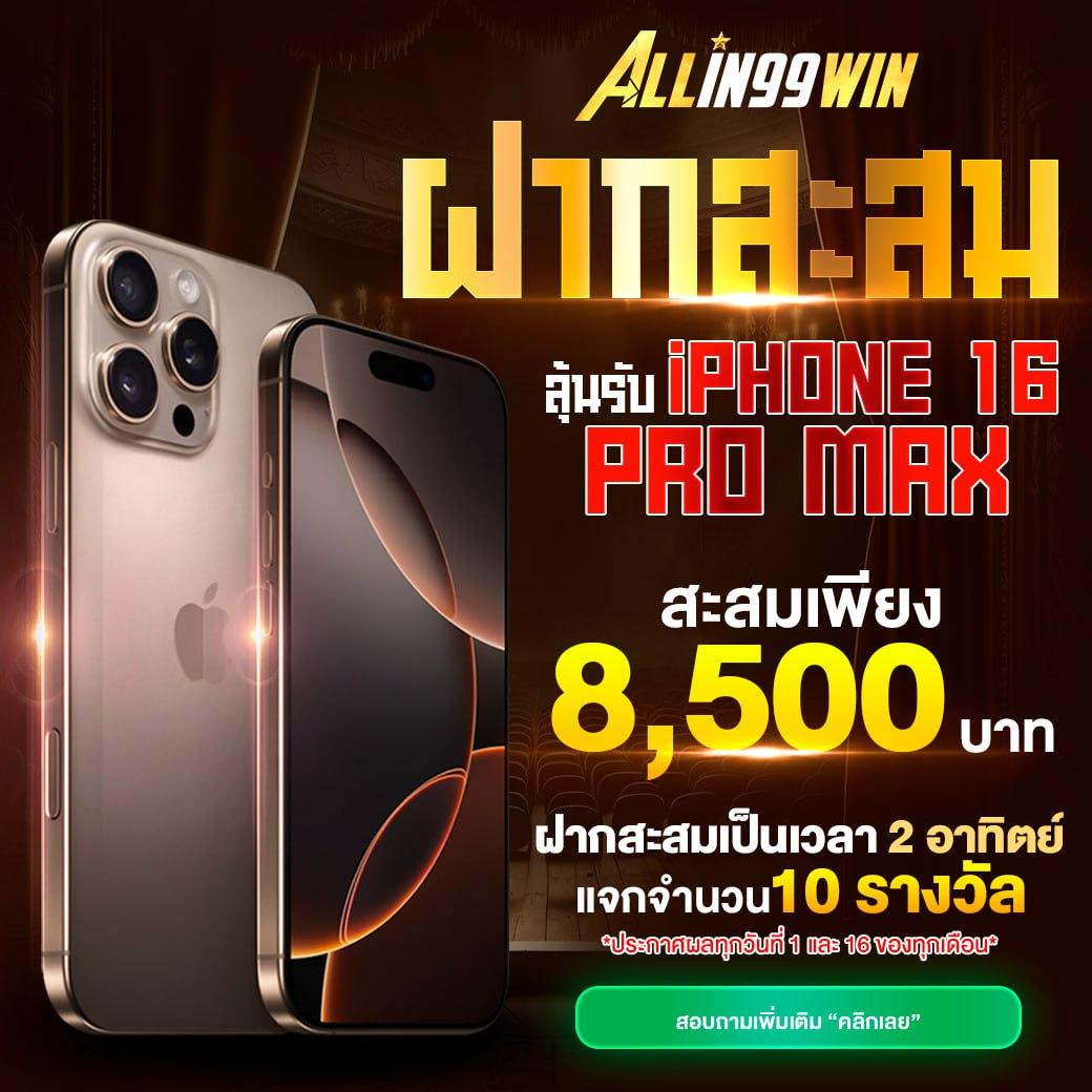 ผึ้งสล็อต คาสิโนออนไลน์อันดับหนึ่ง พร้อมโปรโมชั่นเด็ด 2024