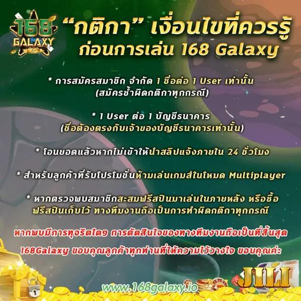ผลบอนสด คาสิโนใหม่ล่าสุด มั่นใจปลอดภัย จ่ายจริง 2024