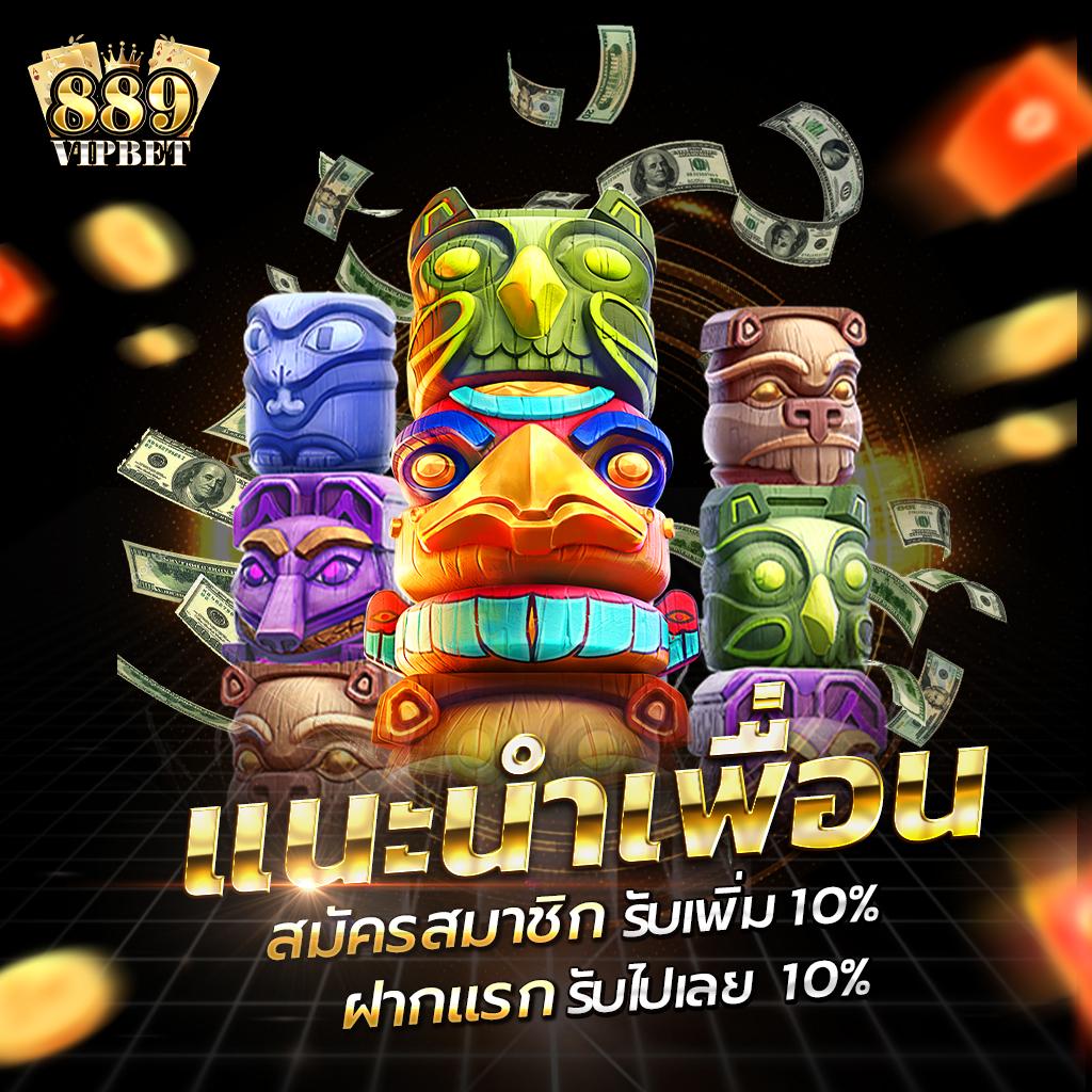 ผลบอล สด888 วิเคราะห์สถิติในทุกแมตช์แบบสดและแม่นยำที่สุด