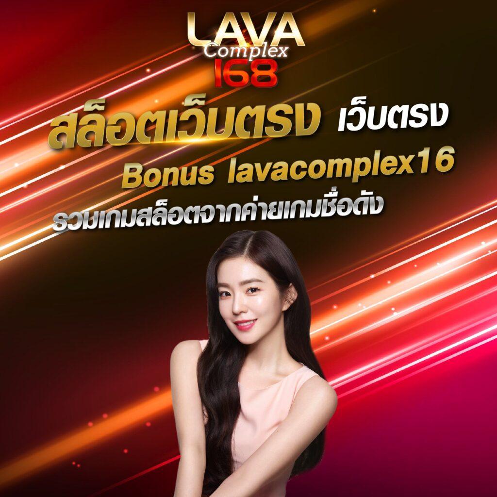 ผลบอล สด อัปเดตล่าสุด พบกับ thscore คมชัดทุกแมตช์ในคาสิโนออนไลน์