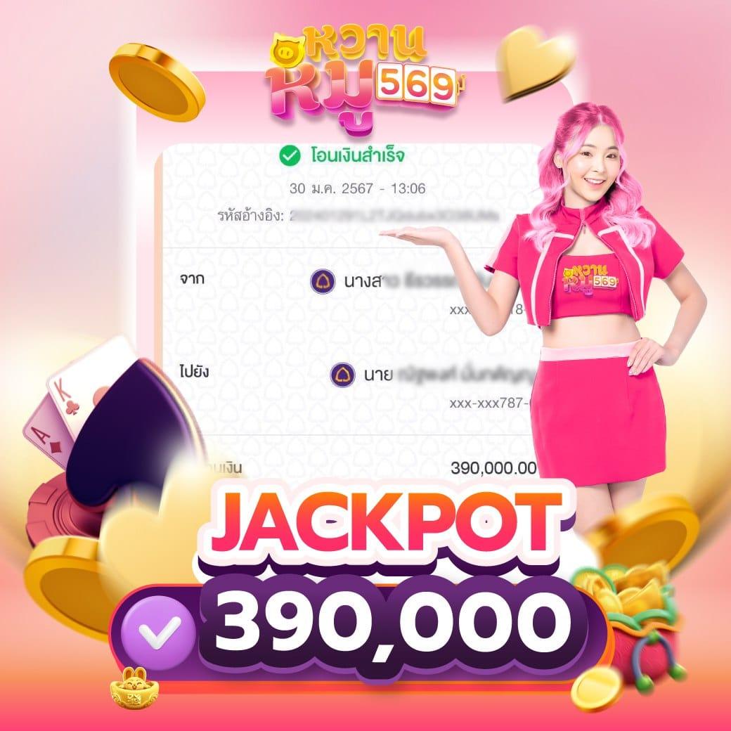 ผลบอล เมื่อ คืน นี้ ทุก ลีก 7m สด คม ชัดเจนทุกแมตช์