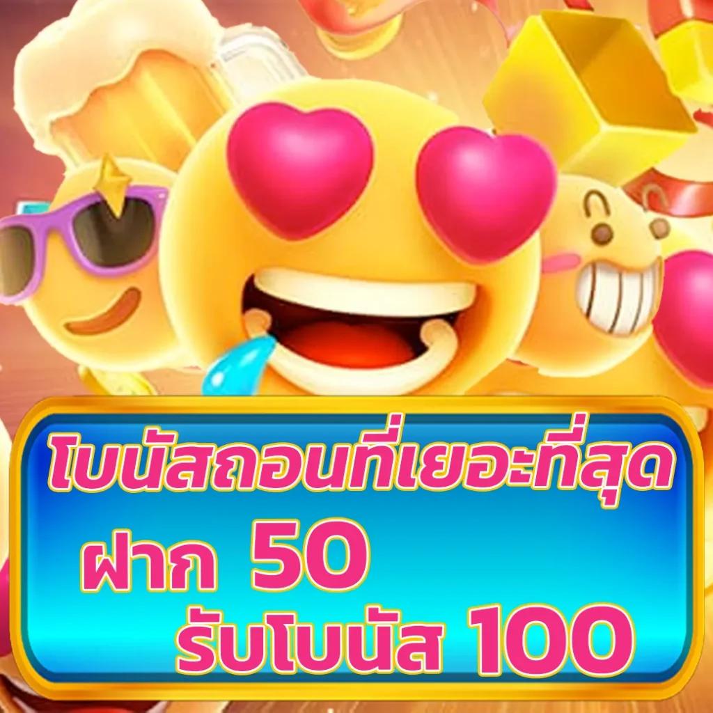 ผลบอล เมื่อคืน วิเคราะห์สดและอัปเดตล่าสุดในเว็บเดียว