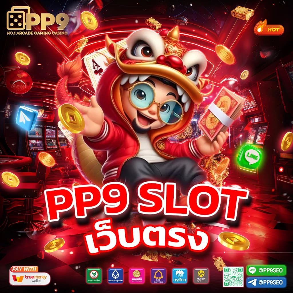 ผลบอลคืนนี้ล่าสุด รวมสถิติและอัปเดตผลบอลสดทันใจในไทย