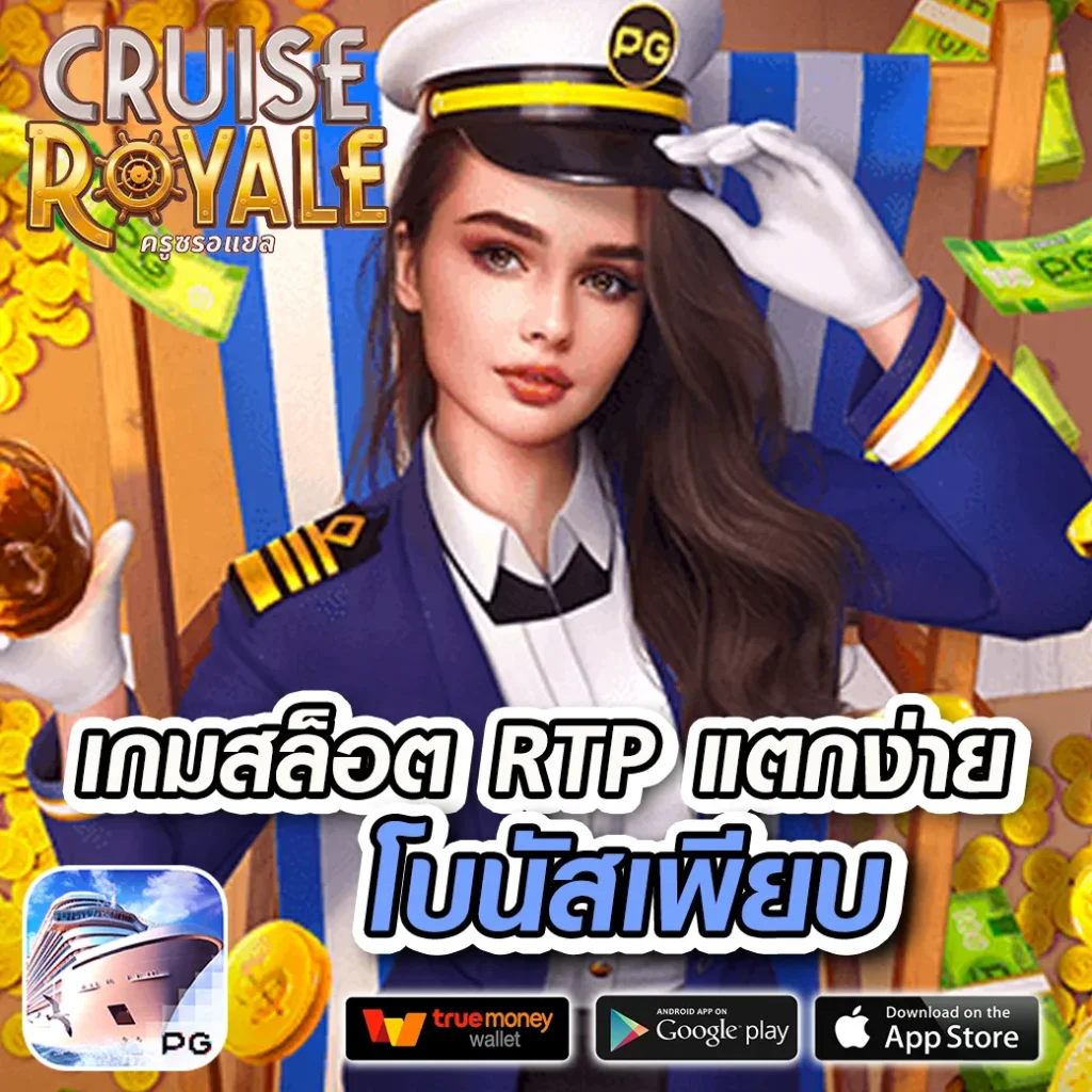 ผลบอลต่างประเทศ: ข่าวอัปเดตสด ยูฟ่า พรีเมียร์ลีกรองรับทุกการแข่งขัน