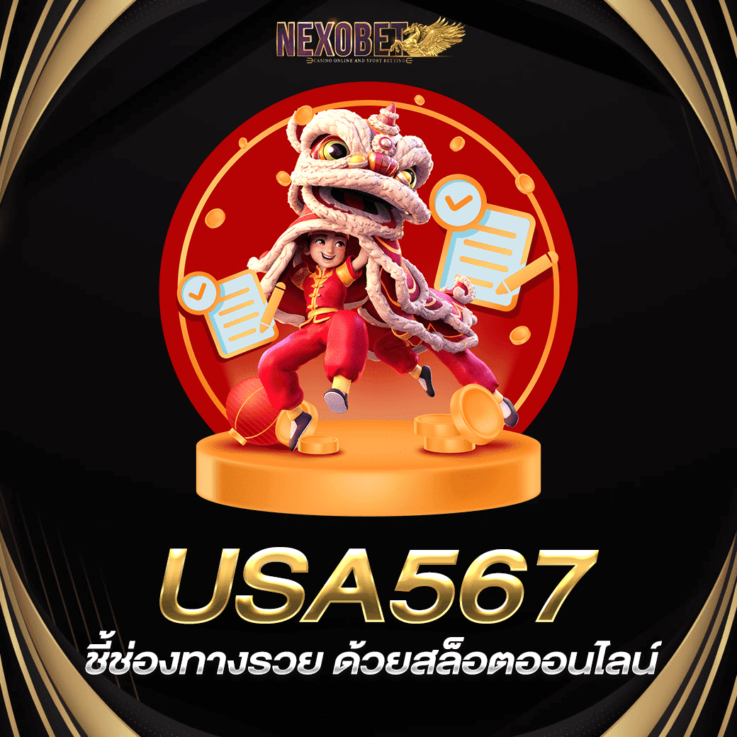 ผลบอลตารางบอล เว็บเดิมพันทันสมัยที่สุดในไทย พร้อมอัปเดตผลเร็วล่าสุด