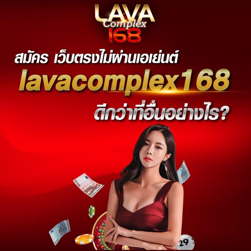 ผลบอลทุกลีกล่าสุด สดทุกเกม พรีวิวก่อนใครในไทย