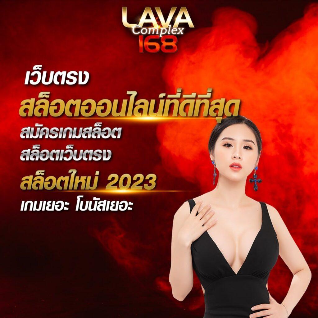 ผลบอลบ้าน888 สมัครวันนี้รับโปรโมชั่นจัดเต็มทุกวัน