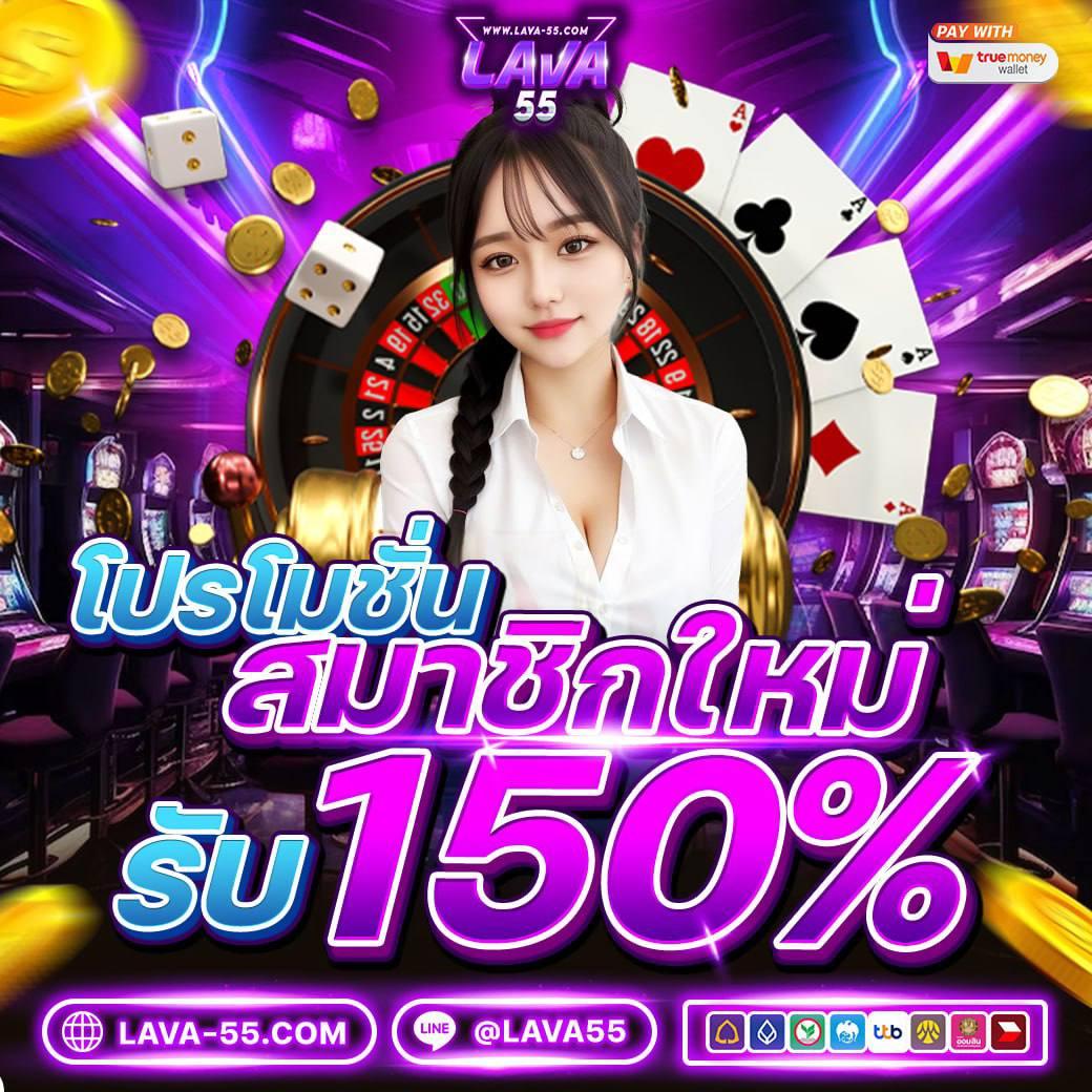 ผลบอลบ้านผลบอล วิเคราะห์บอลสด ราคาบอลแม่นยำ ทรรศนะแม่นยำ
