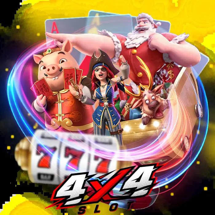 ผลบอลพร้อมราคา 888 เวอร์ชั่นใหม่ ตรงใจนักเดิมพันไทย