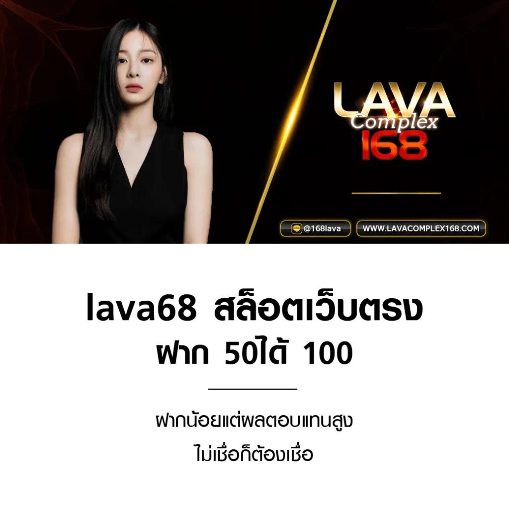 ผลบอลพร้อมราคาบอล คาสิโนออนไลน์ยอดนิยม ฝากถอนอัตโนมัติ 24 ชม.