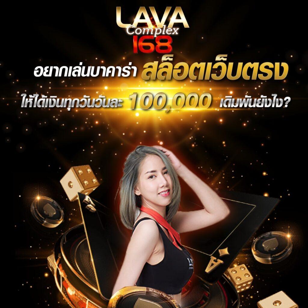 ผลบอลพรีเมียร์ลีกเมื่อคืนนี้ | สถิติที่อัปเดตล่าสุดทุกนาที