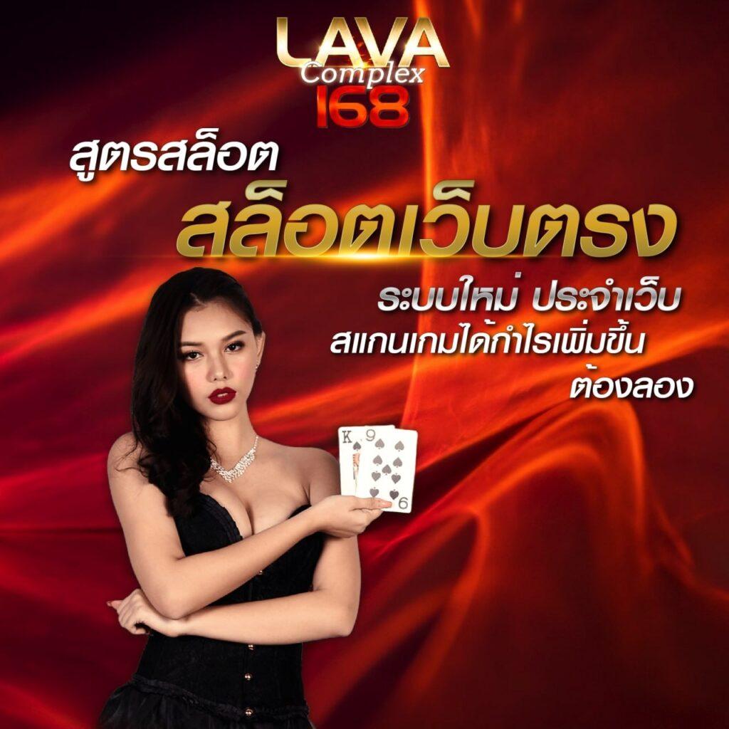 ผลบอลฟรีลีกอังกฤษวันนี้ วิเคราะห์แบบสดครบทุกคู่ อัปเดตล่าสุด