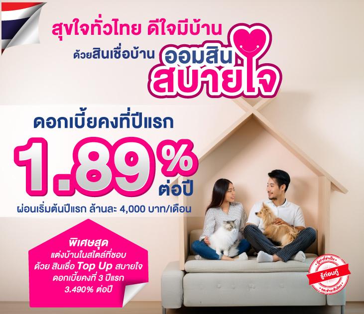 ผลบอลฟรีลีกอังกฤษเมื่อคืนนี้ วิเคราะห์ผลการแข่งขันสด ตารางแข่ง ล่าสุด2024