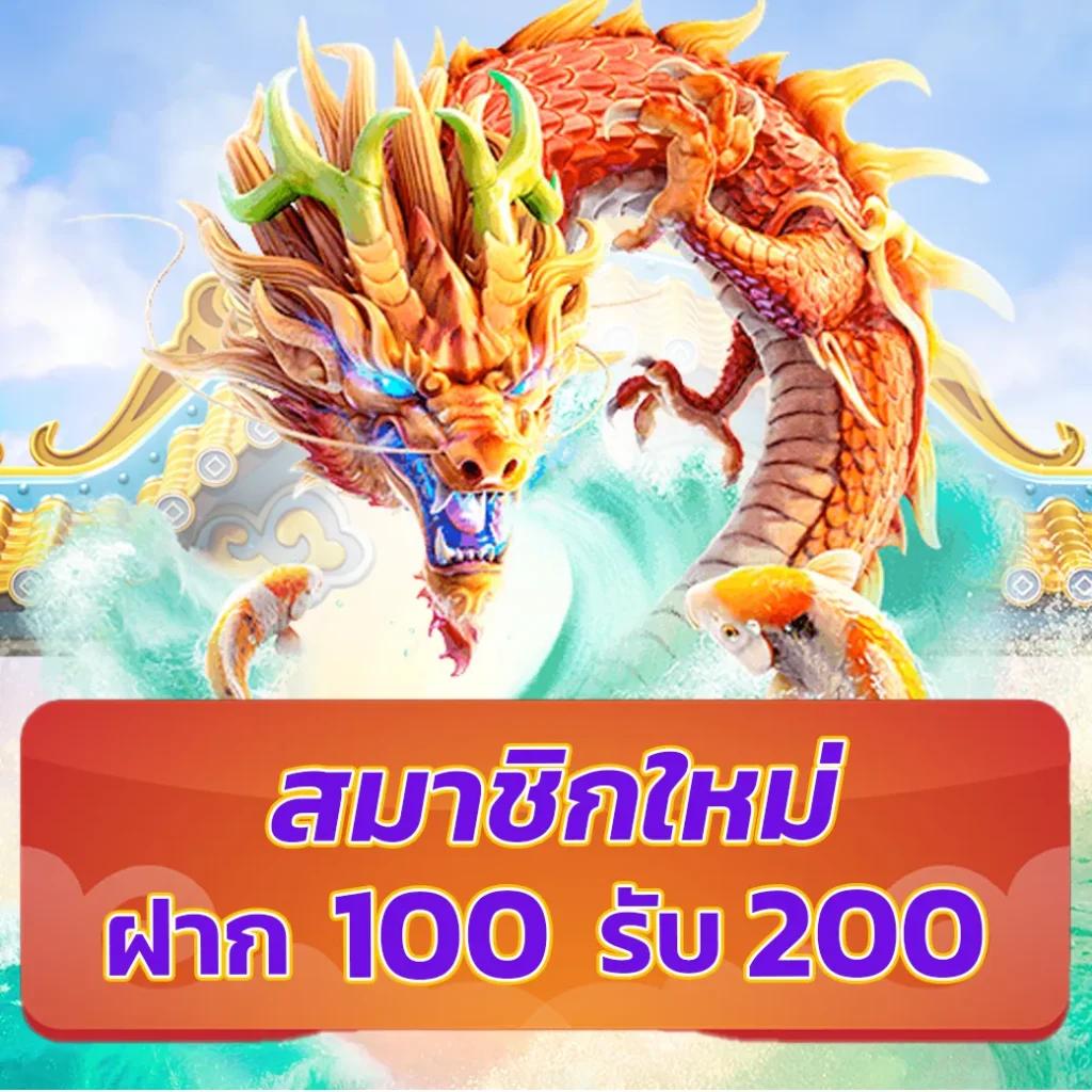 ผลบอลภาษาไทย thscore เว็บมั่นคง จ่ายเต็มทุกแมทช์ในไทยยุคใหม่