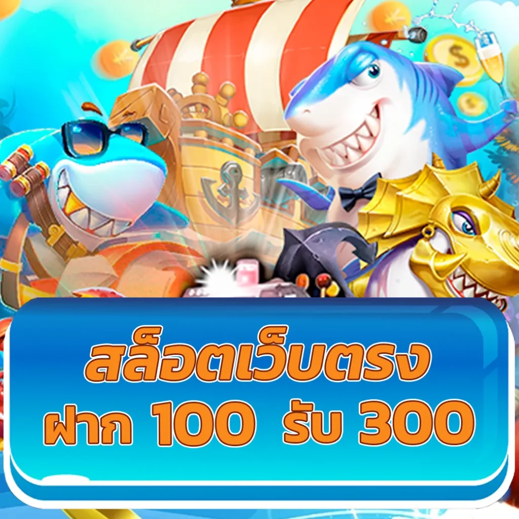 ผลบอลภาษาไทยทุกลีก อัปเดตผลสดครบถ้วนในทุกแมตซ์