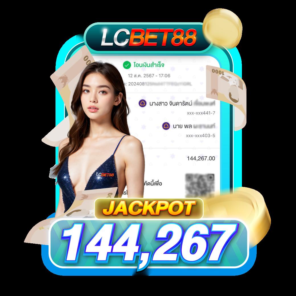 ผลบอลมาเก้า เว็บคาสิโนออนไลน์อันดับหนึ่ง เว็บตรงปลอดภัย