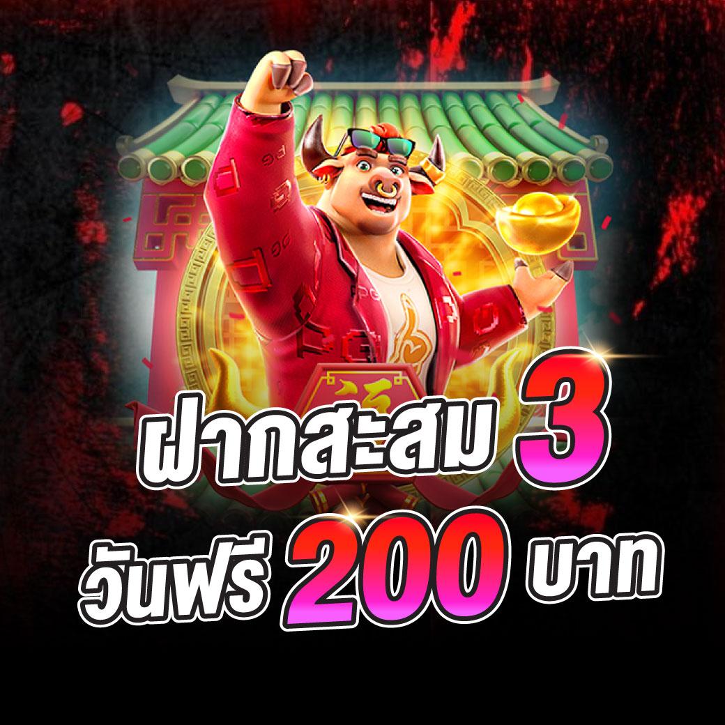 ผลบอลยูโรเมื่อคืนนี้ รวมสถิติและผลการแข่งขันแบบเรียลไทม์