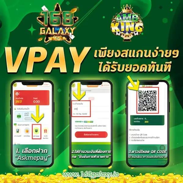 ผลบอลวันนี้ ตารางบอล ครบทุกลีก ครบทุกแมตช์ ทันใจในการเช็คผลบอล