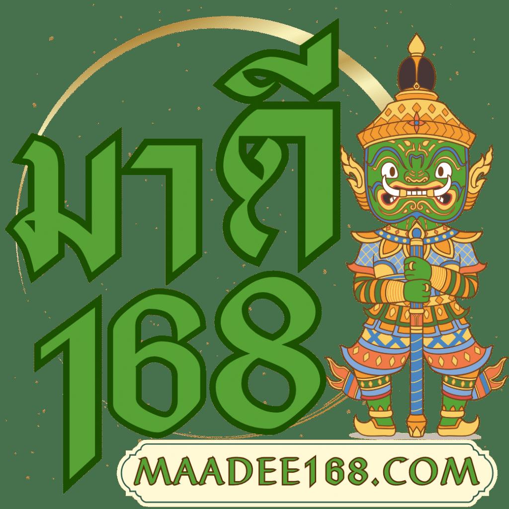 ผลบอลวันนี้ รวมทุกลีก ล่าสุด 888 ดูง่ายทุกแมตช์ในเว็บเดียว