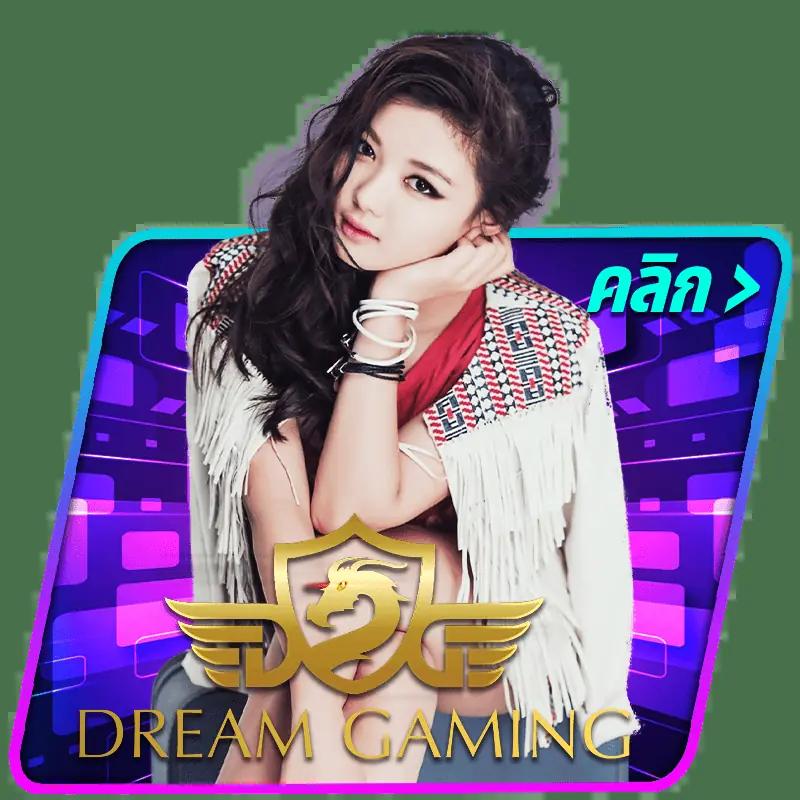 ผลบอลวันนี้ สด: แทงบอลออนไลน์ครบเครื่อง เว็บตรงมั่นใจในความปลอดภัย