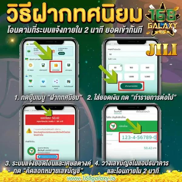 ผลบอลวันพรุ่งนี้ คาสิโนออนไลน์ครบครัน เล่นง่าย จบทุกเดิมพันในที่เดียว