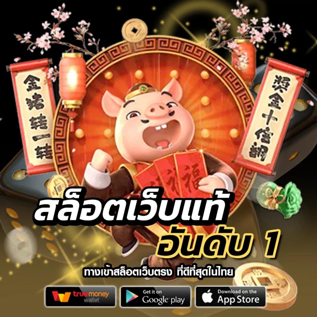 ผลบอลสด7m สด เว็บตรง มั่นใจได้ทันที ทั้งหมดในที่เดียว
