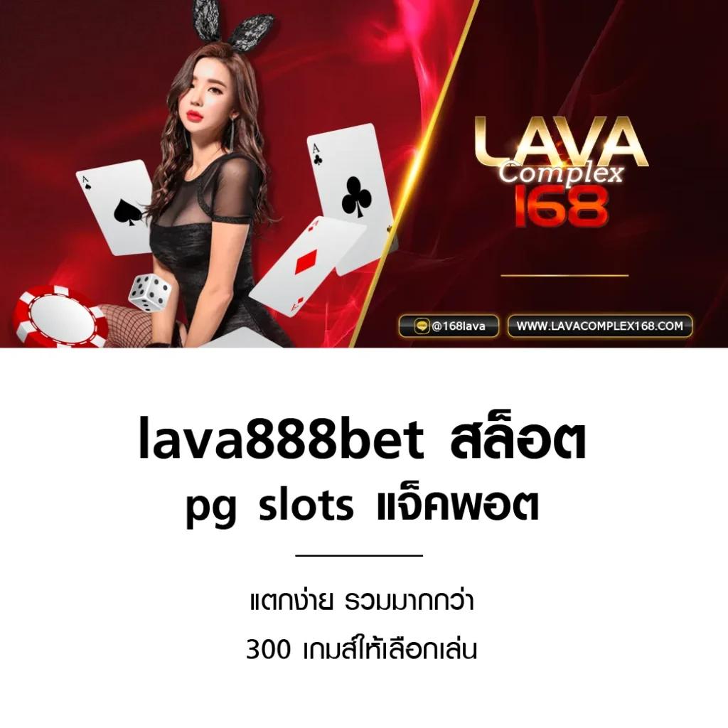 ผลบอลสด ผลบอลสดๆ วิเคราะห์ผลแม่นยำ ระบบทันสมัย เช็คผลง่ายในเว็บเรา