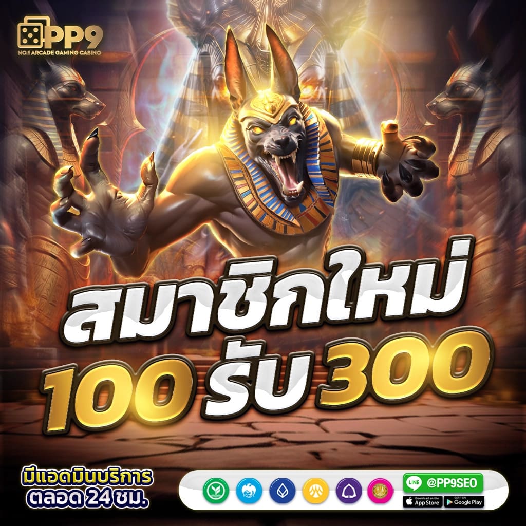 ผลบอลสดพรีเมียร์ลีกอังกฤษล่าสุด คอบอลไม่ควรพลาดวิเคราะห์แน่นอน