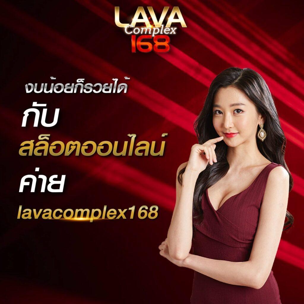 ผลบอลสดไทยthscore ดูสดครบทุกรายการทุกแมทช์ในไทยล่าสุด