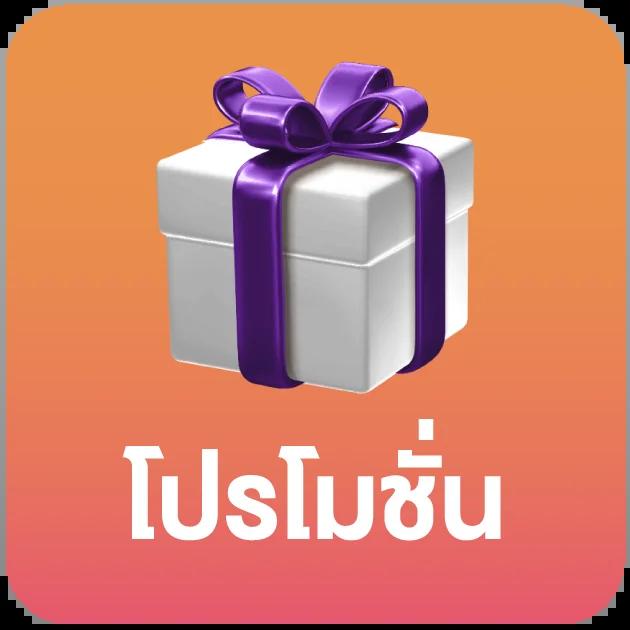 ผลบอลสำรอง 1 เว็บตรง รวมทุกแนวชั้นนำ ระบบเร็ว ตลอด 24 ชม