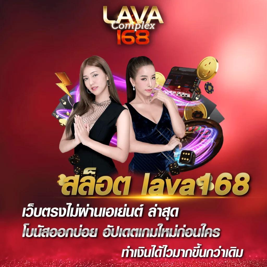 ผลบอลเมื่อคืน พรีเมียร์ลีก ล่าสุดแน่นอนจากเว็บไซต์คุณภาพ
