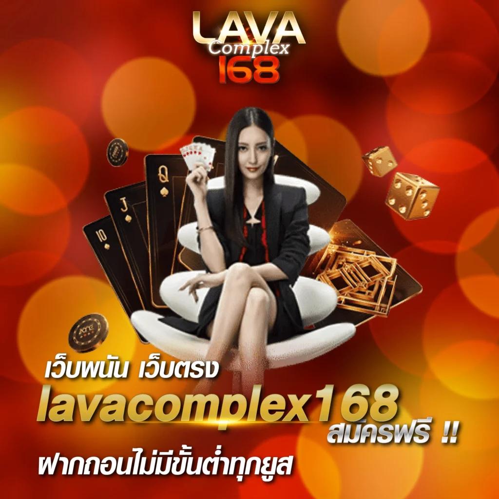 ผลบอลเมื่อคืนth เดิมพันง่าย ครบทุกการแข่งขันในเว็บเดียว