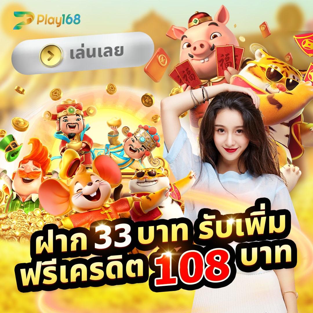 ผลบอลเมื่อคืนนี้ ทุก ลีก ครบทุกแมตช์ในเว็บเดียว พร้อมรายงานสด