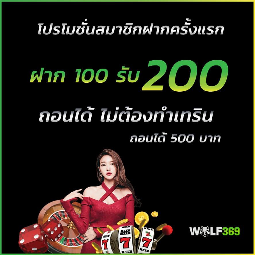 ผลบอลเมื่อคืนนี้ อัปเดตล่าสุด รวมทุกลีกในเว็บเดียว