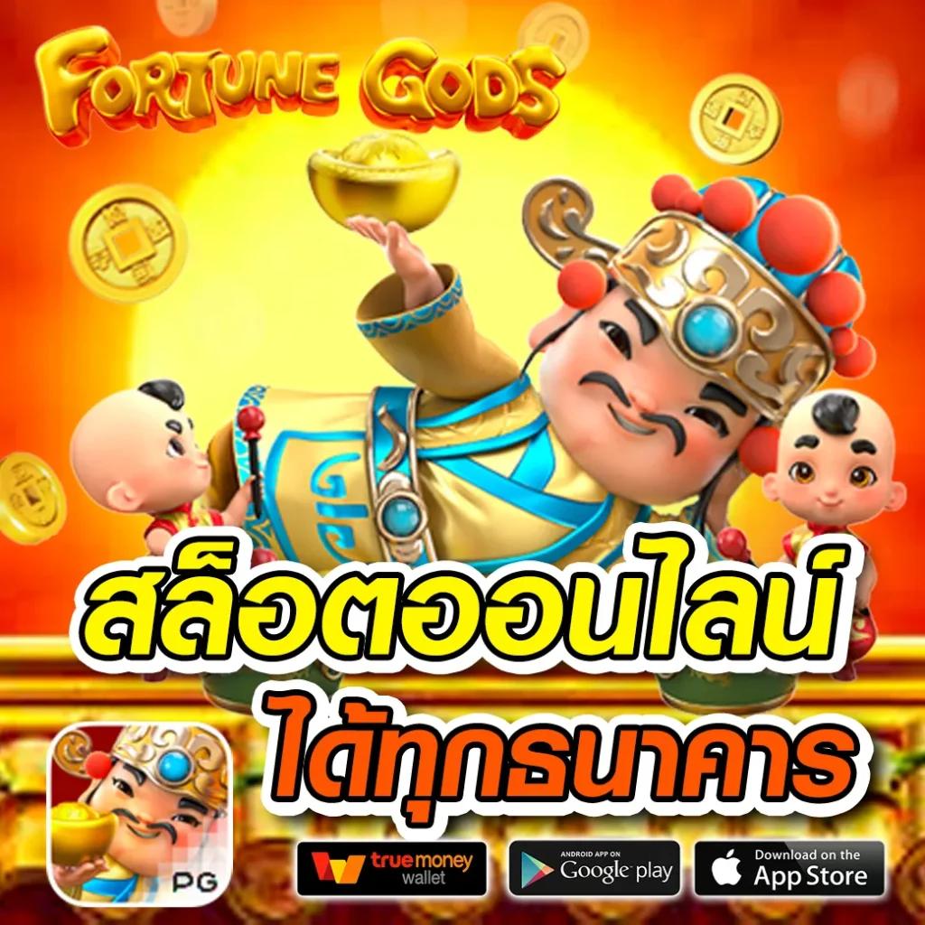 ผลบอลเมื่อคืนนี้ทุกลีกล่าสุด วิเคราะห์ผลบอลสดฟรีก่อนใคร
